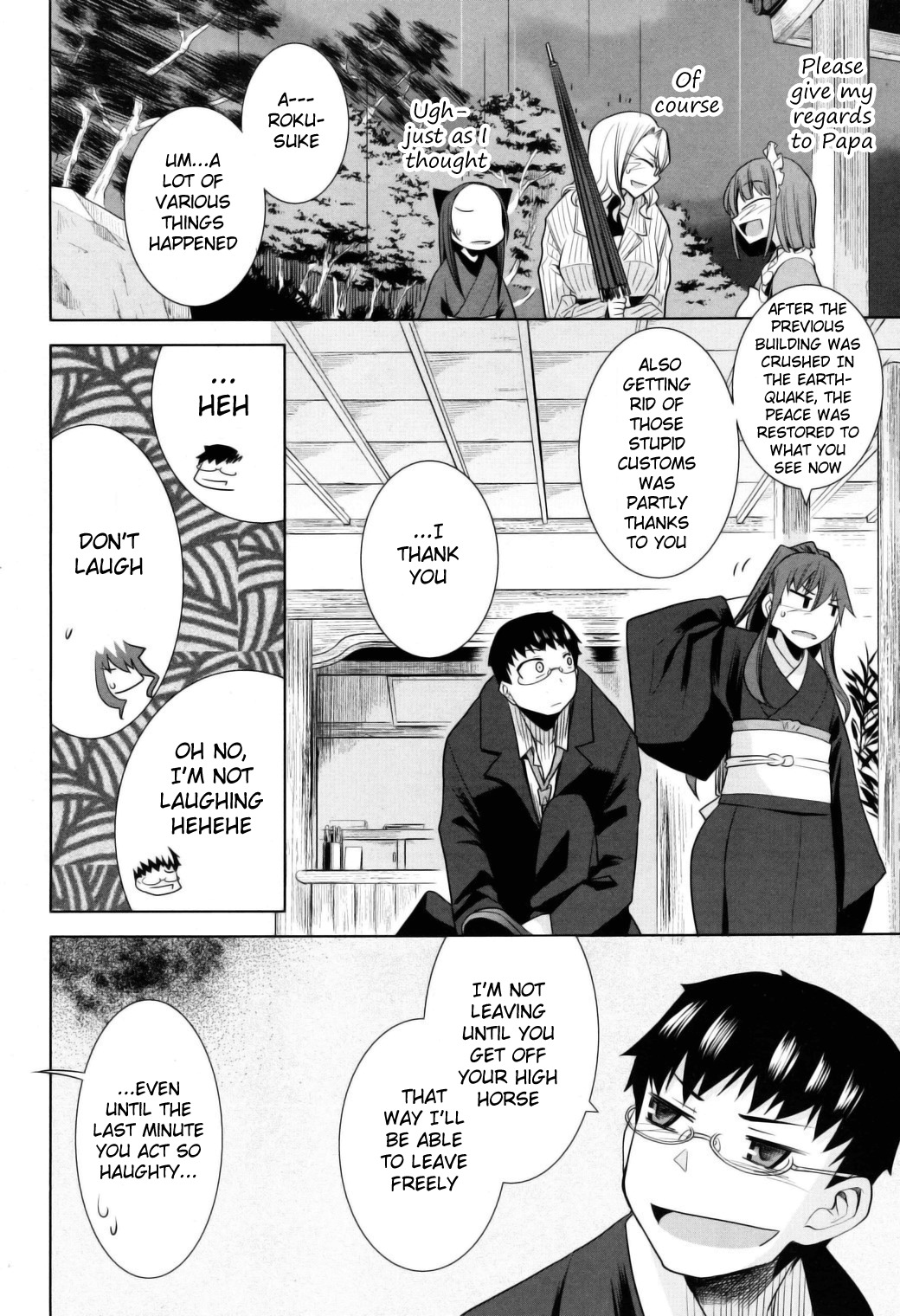 Karakasa no Saien Chapter 11 - Page 43