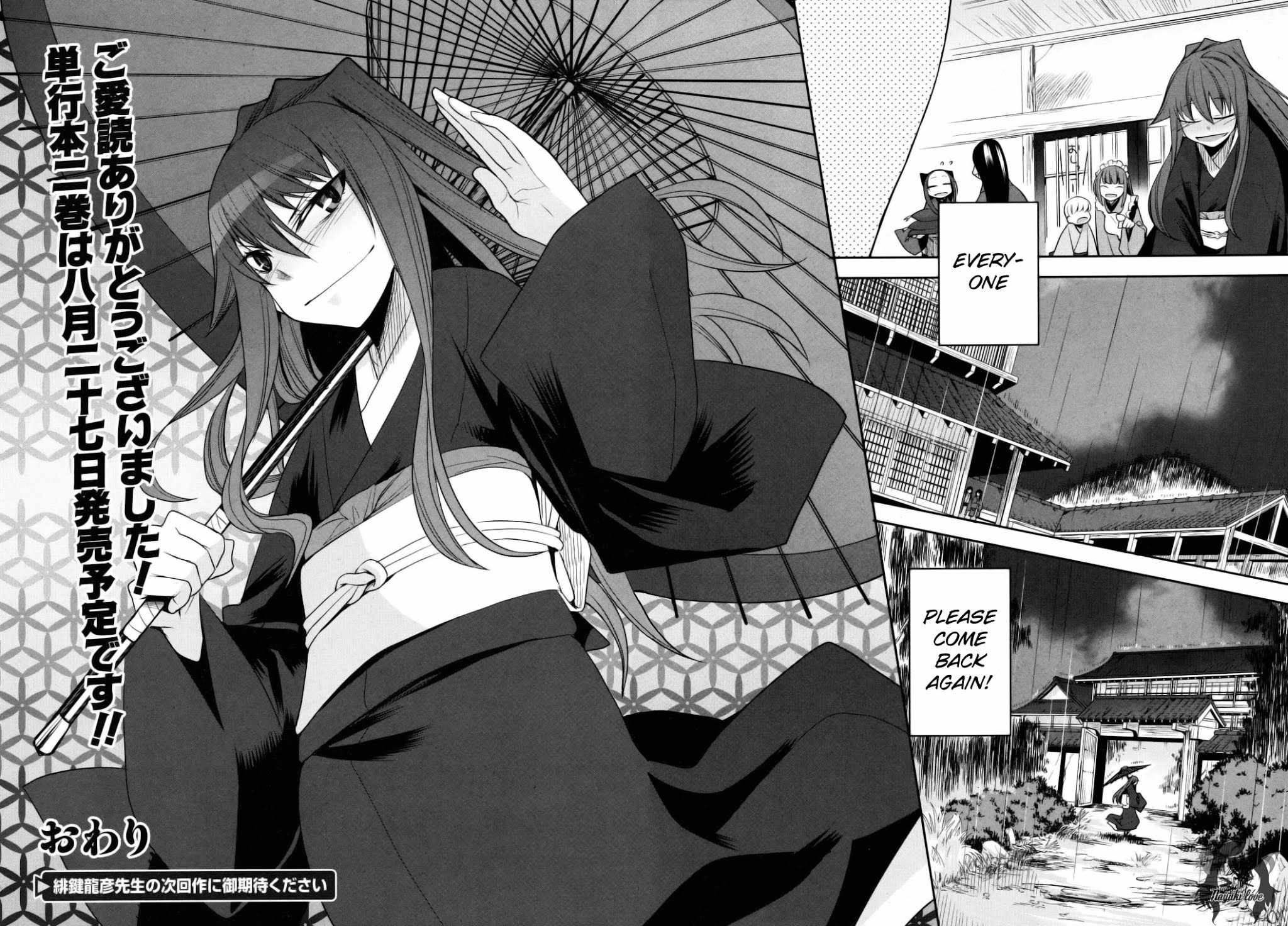 Karakasa no Saien Chapter 11 - Page 45