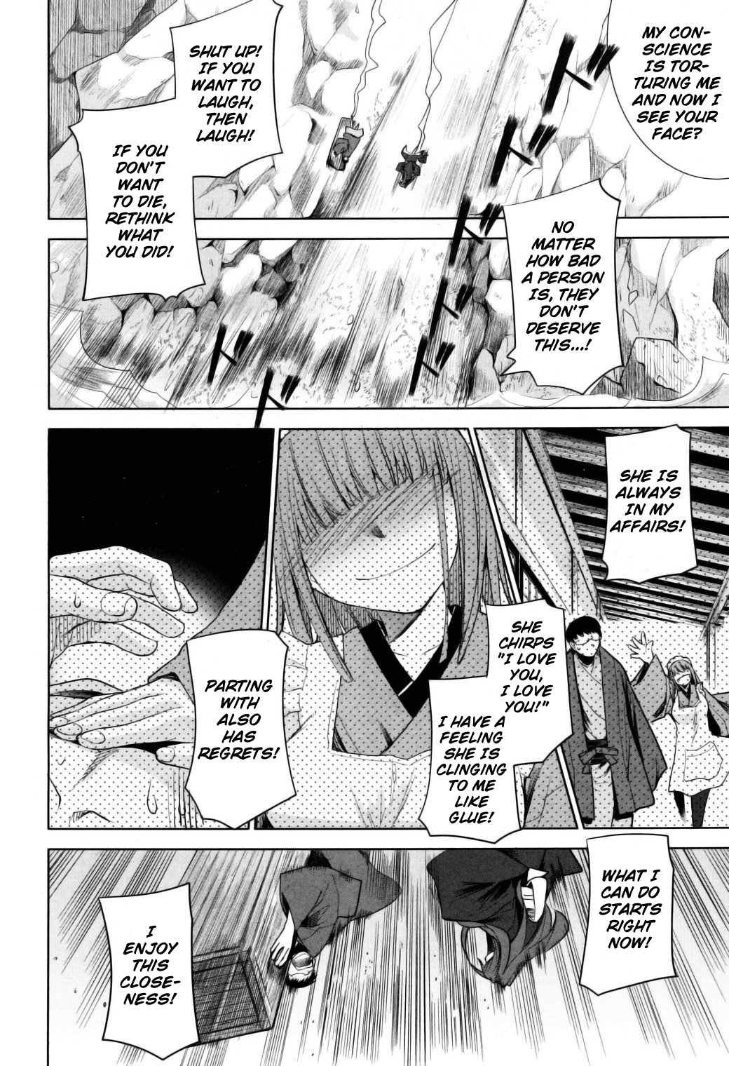Karakasa no Saien Chapter 11 - Page 6
