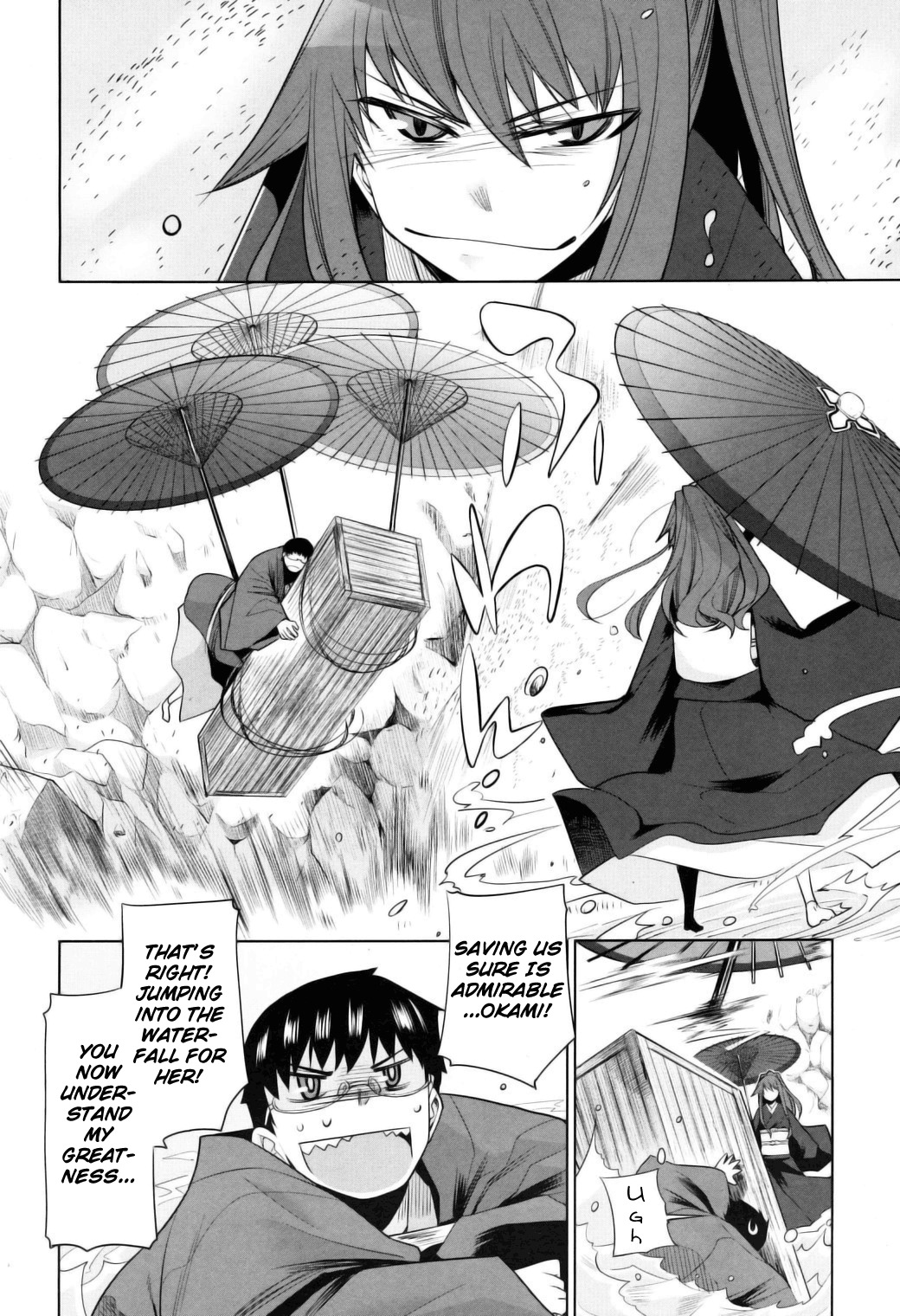Karakasa no Saien Chapter 11 - Page 8