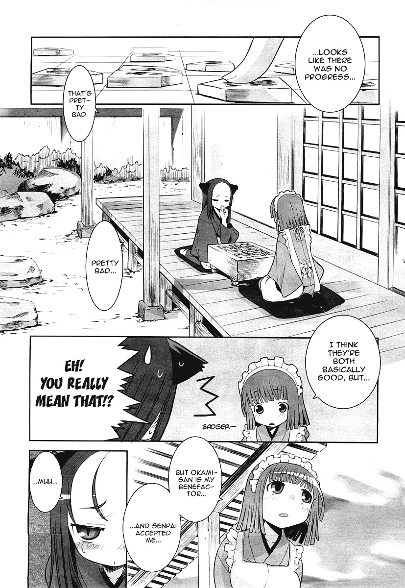 Karakasa no Saien Chapter 2 - Page 12