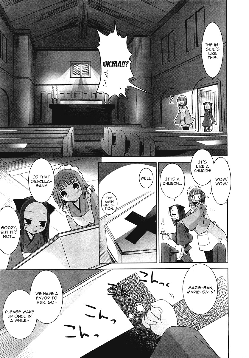 Karakasa no Saien Chapter 2 - Page 15