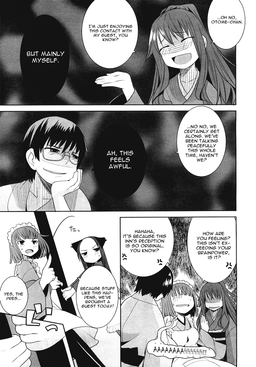 Karakasa no Saien Chapter 2 - Page 19