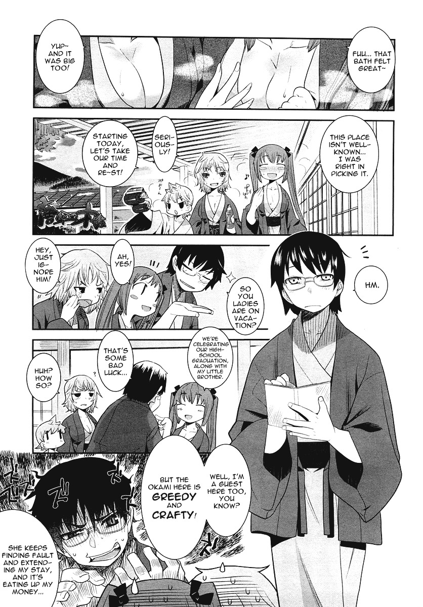 Karakasa no Saien Chapter 2 - Page 3