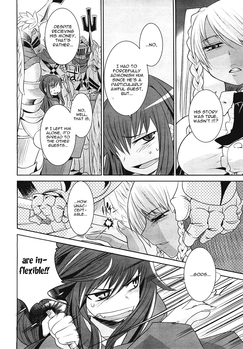 Karakasa no Saien Chapter 2 - Page 28