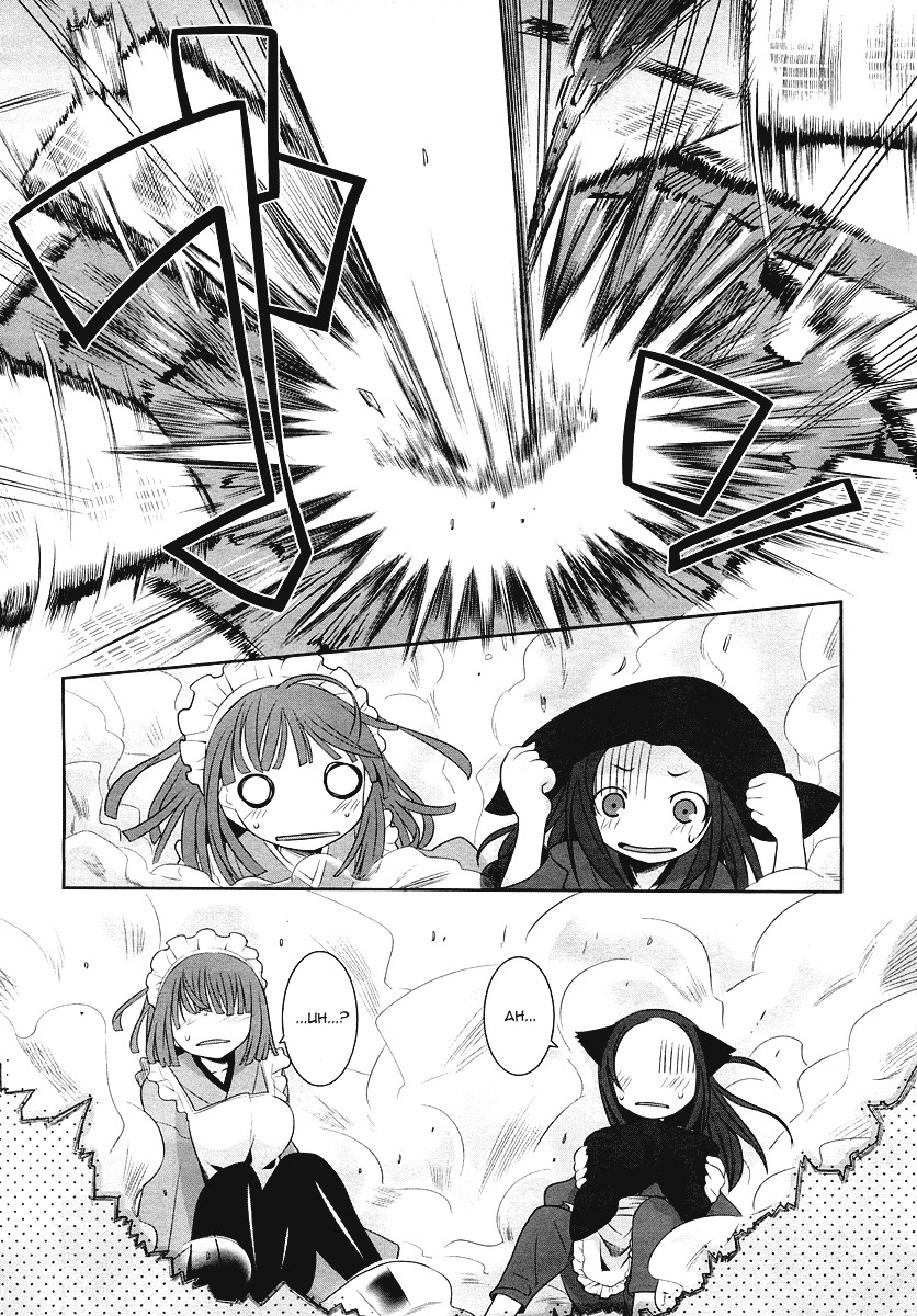 Karakasa no Saien Chapter 2 - Page 31