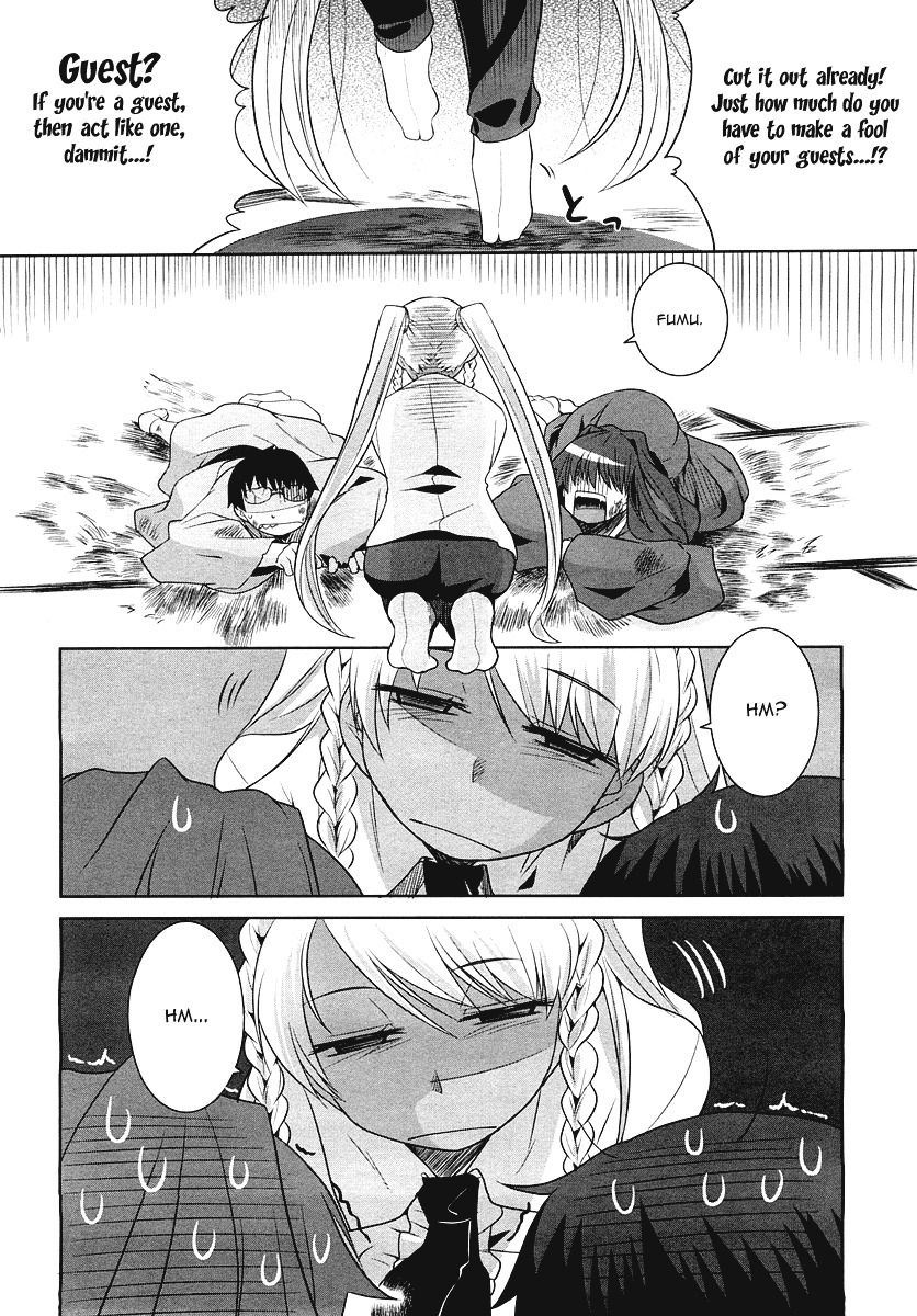 Karakasa no Saien Chapter 2 - Page 33