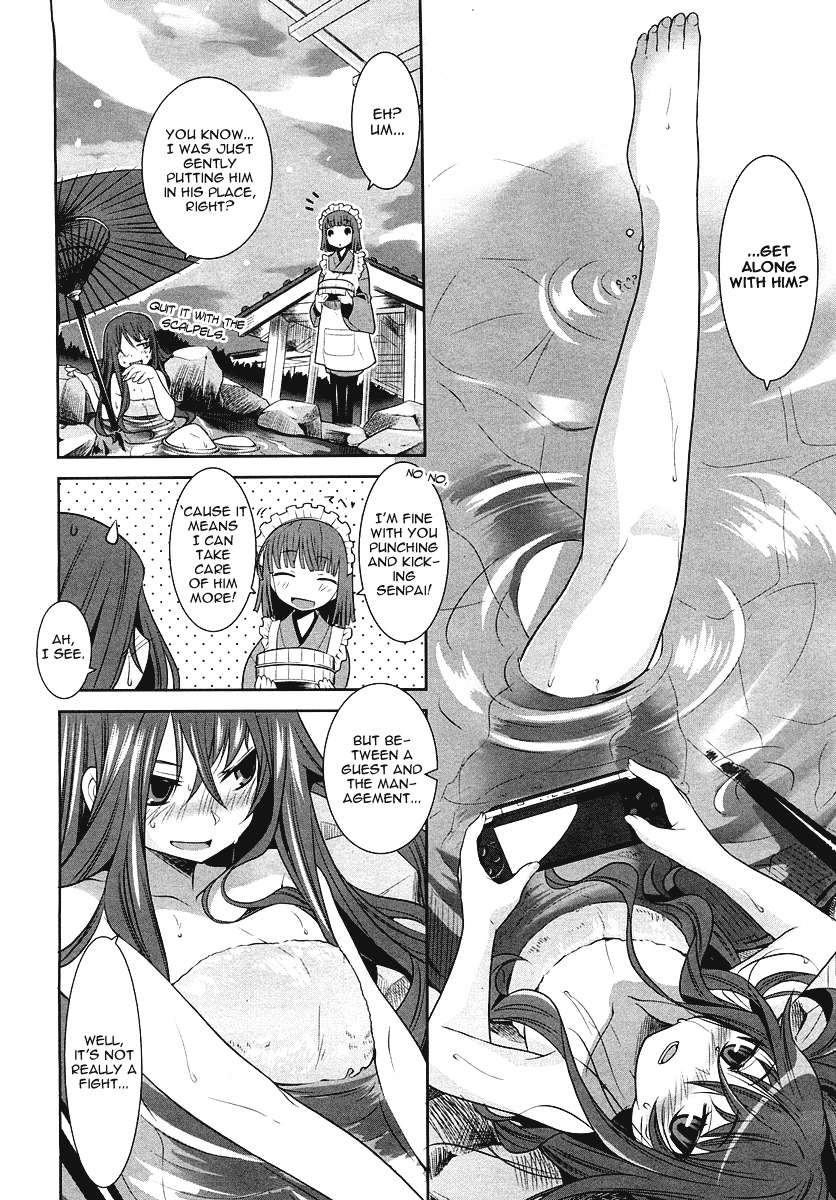 Karakasa no Saien Chapter 2 - Page 6