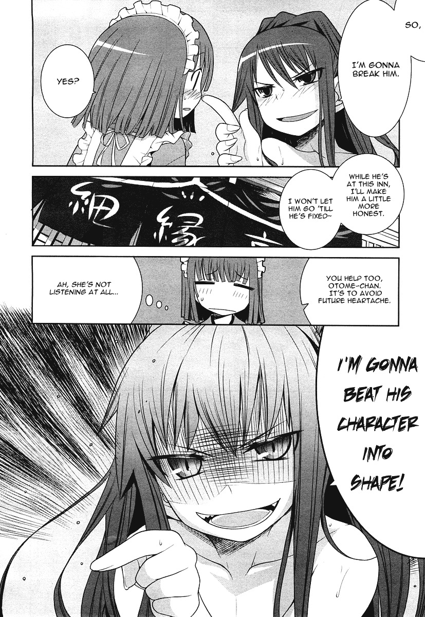 Karakasa no Saien Chapter 2 - Page 10