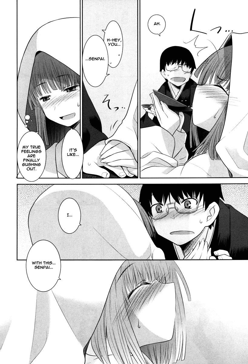 Karakasa no Saien Chapter 3 - Page 20