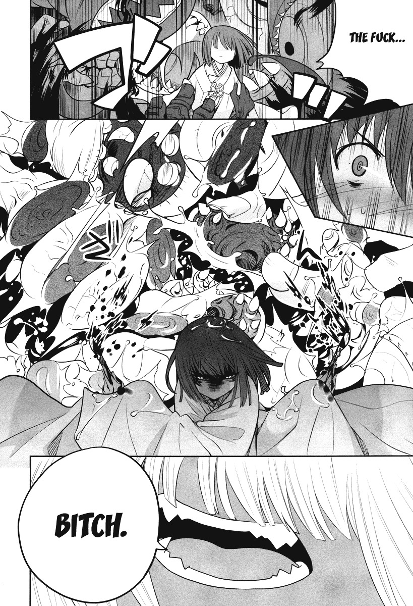 Karakasa no Saien Chapter 3 - Page 26