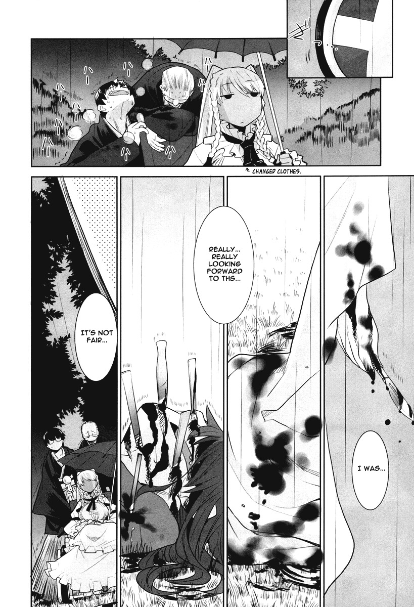 Karakasa no Saien Chapter 3 - Page 28