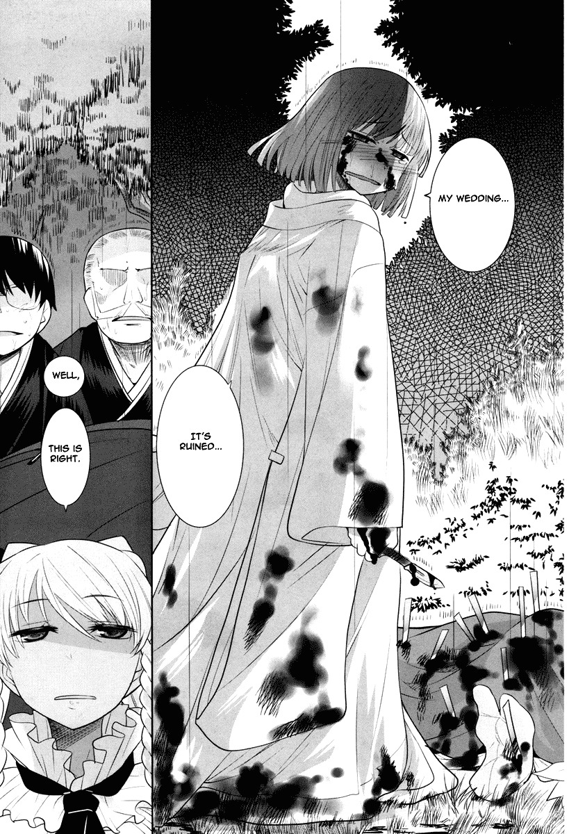Karakasa no Saien Chapter 3 - Page 29