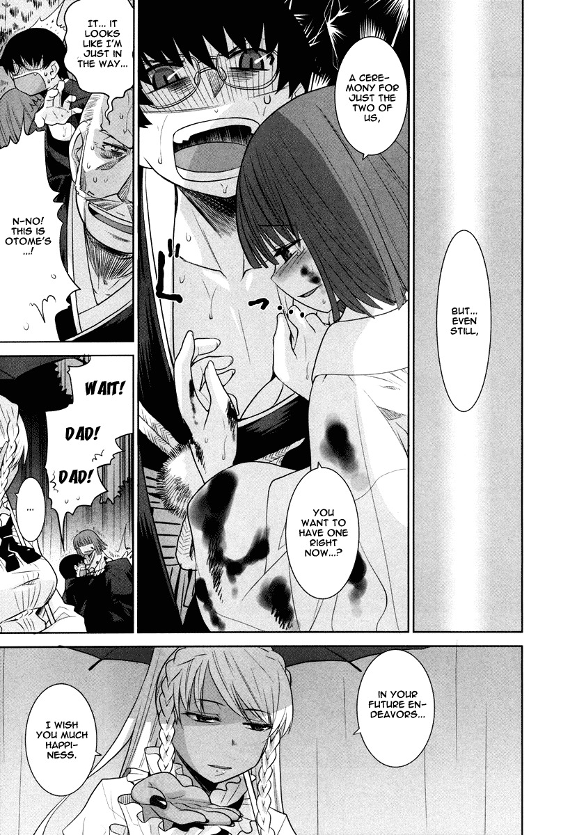 Karakasa no Saien Chapter 3 - Page 31