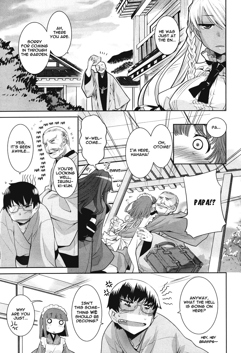 Karakasa no Saien Chapter 3 - Page 5