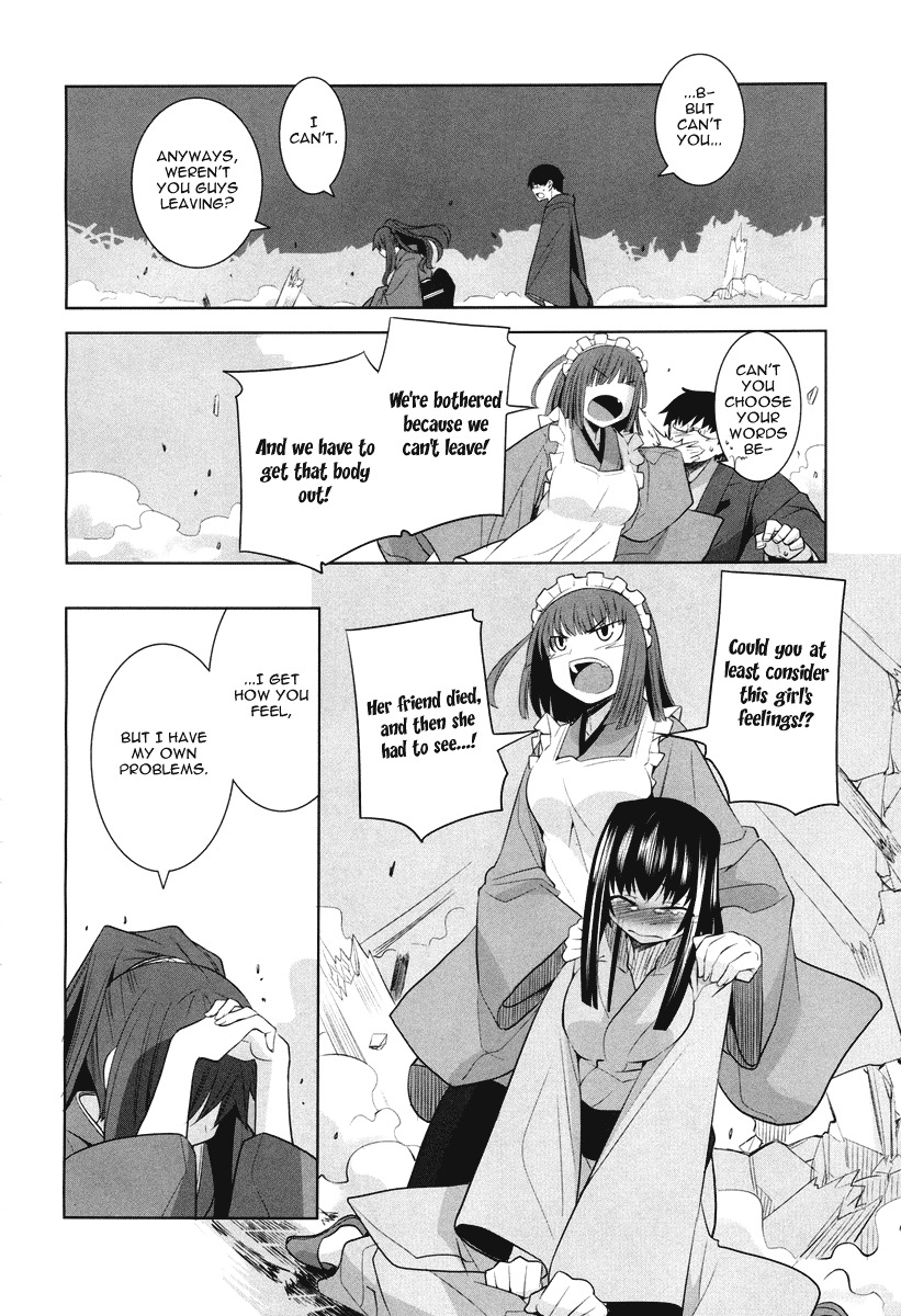 Karakasa no Saien Chapter 4 - Page 22