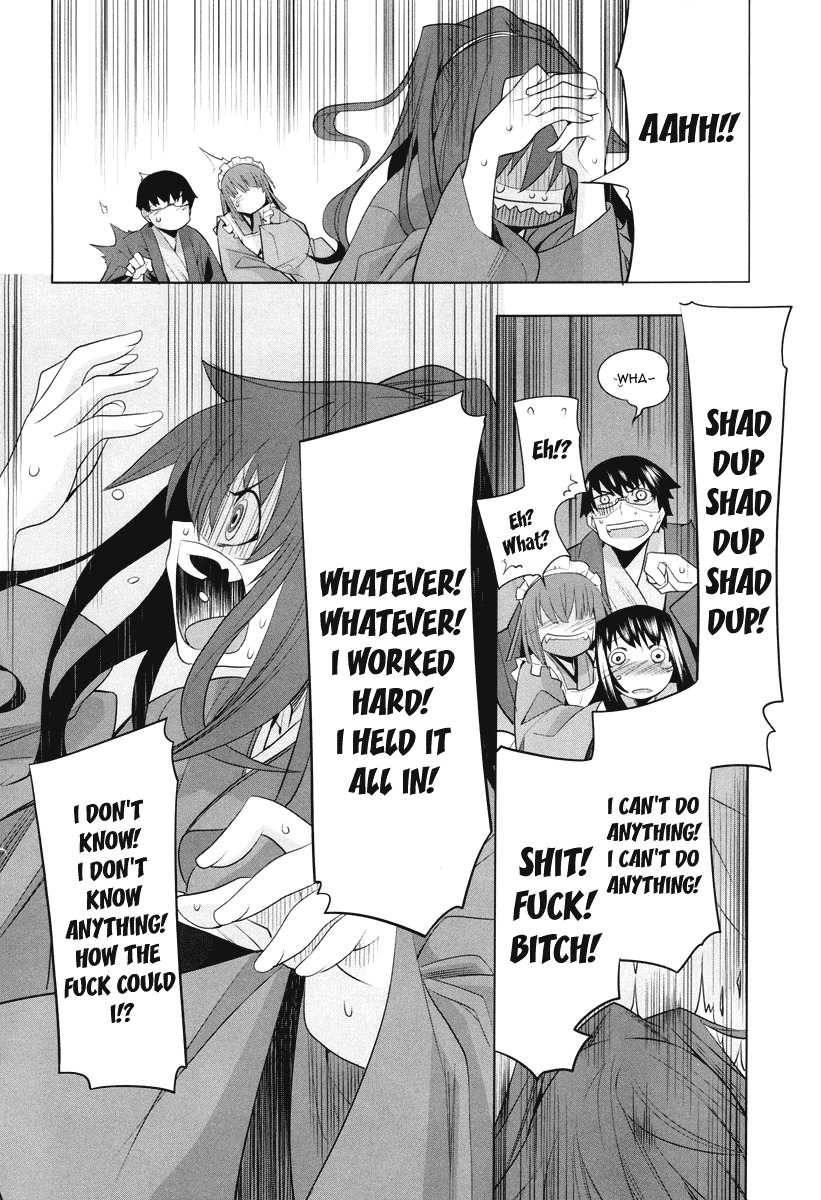 Karakasa no Saien Chapter 4 - Page 24