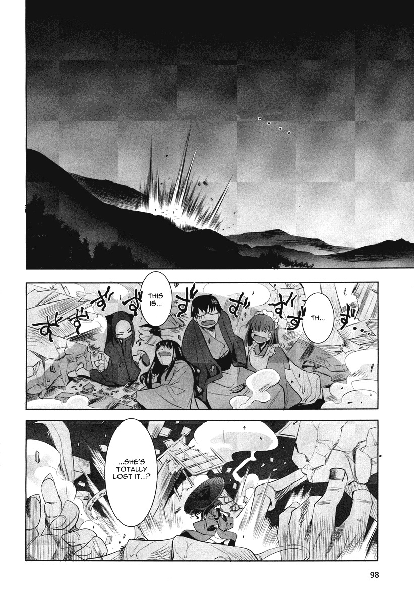 Karakasa no Saien Chapter 4 - Page 26