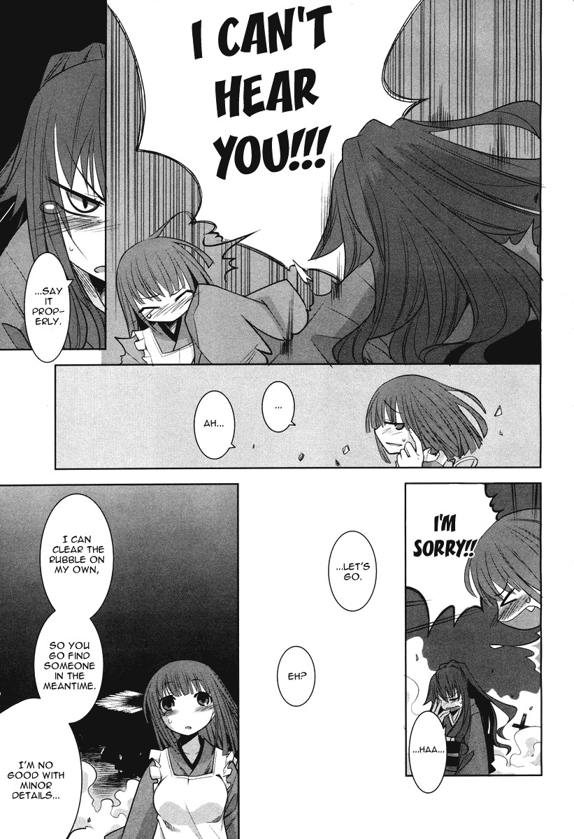 Karakasa no Saien Chapter 4 - Page 34