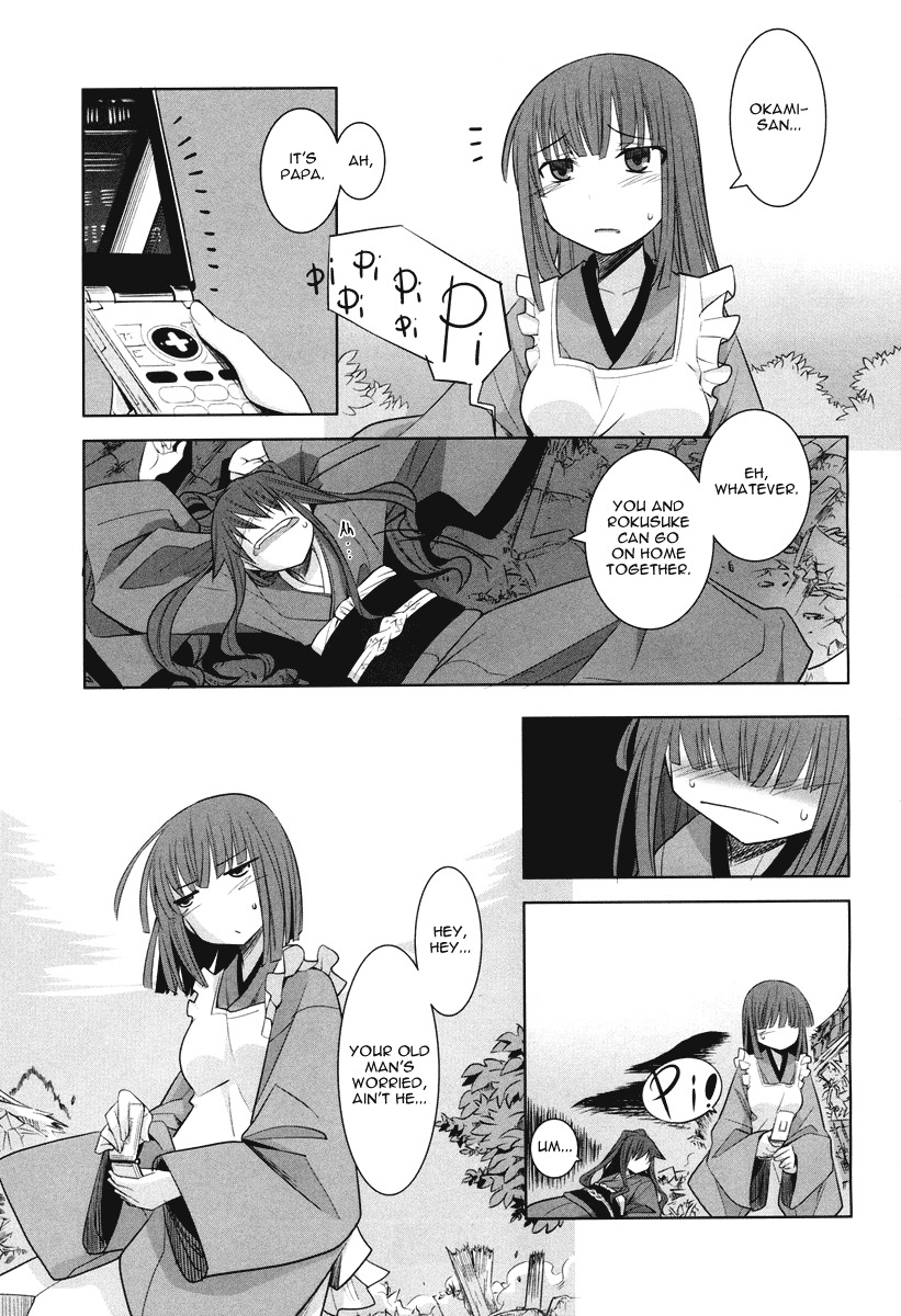 Karakasa no Saien Chapter 4 - Page 36