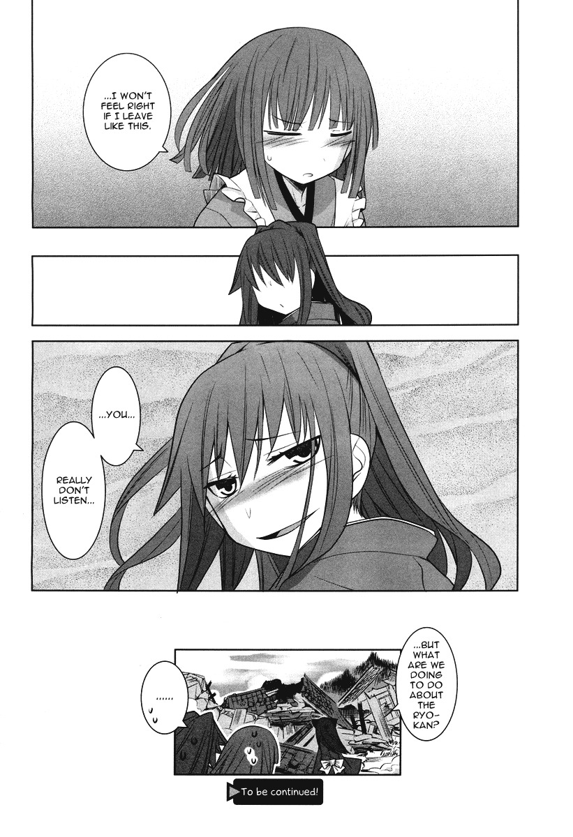 Karakasa no Saien Chapter 4 - Page 37