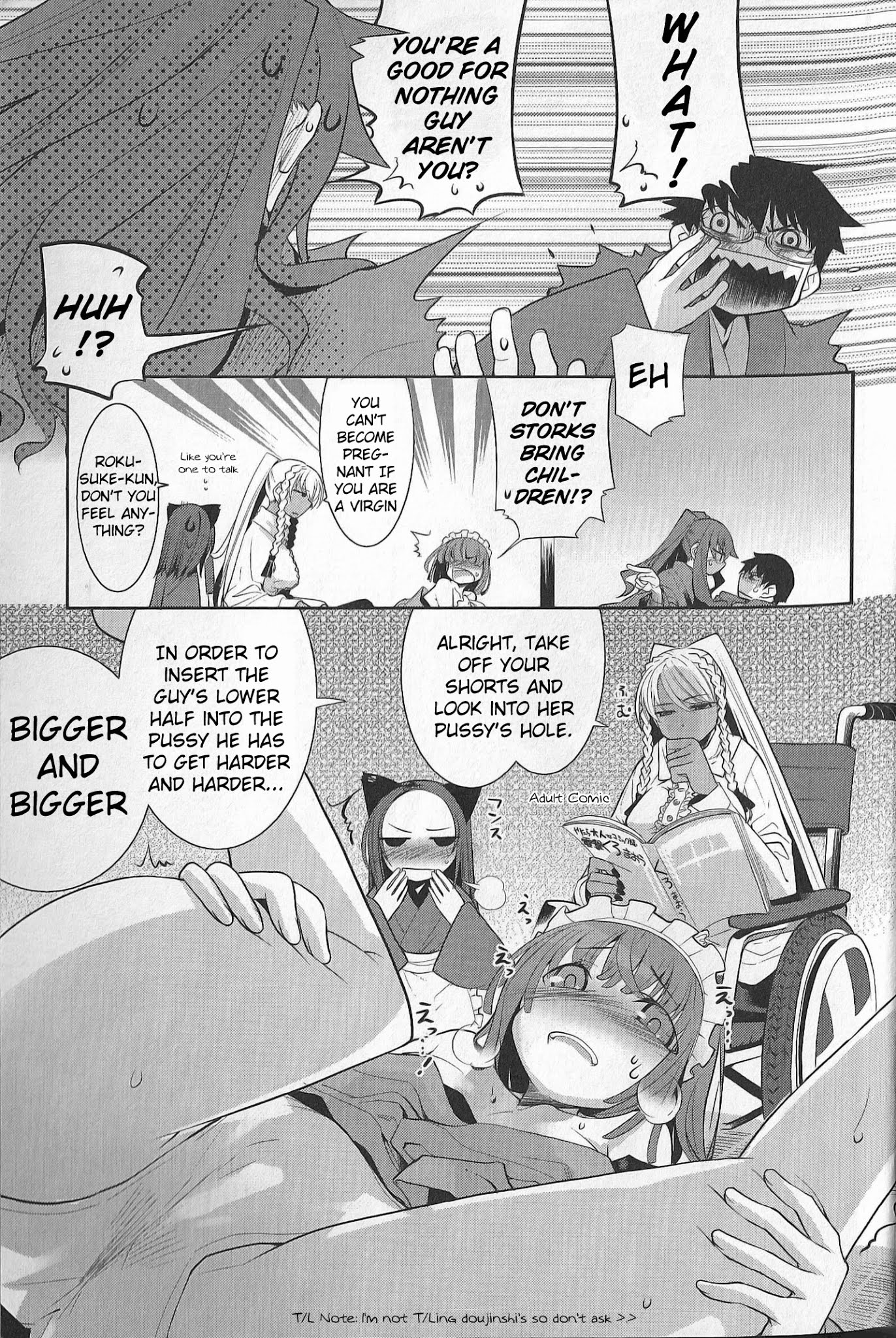 Karakasa no Saien Chapter 5.5 - Page 2