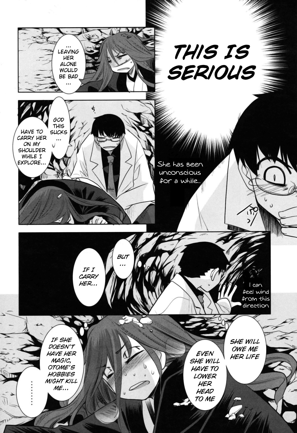 Karakasa no Saien Chapter 5 - Page 14