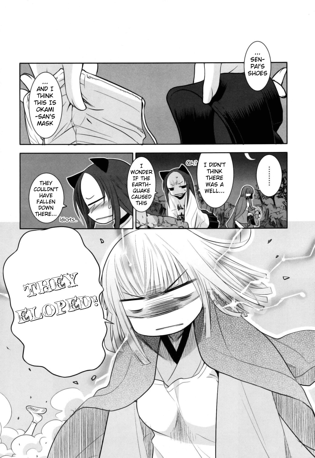 Karakasa no Saien Chapter 5 - Page 16