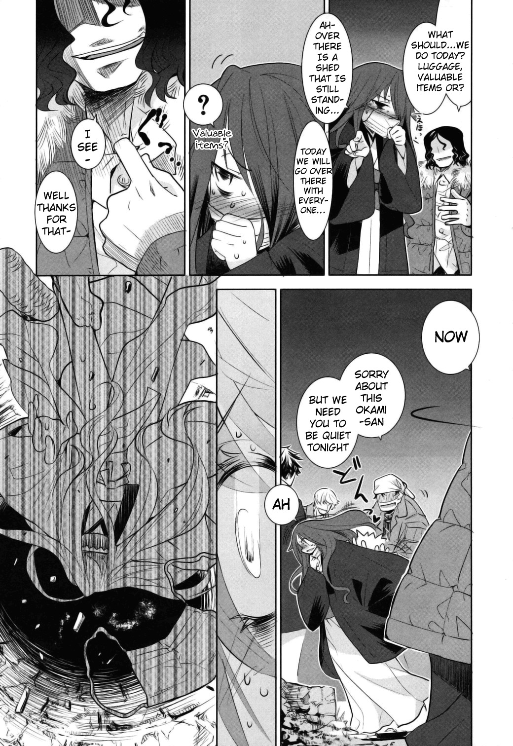 Karakasa no Saien Chapter 5 - Page 3