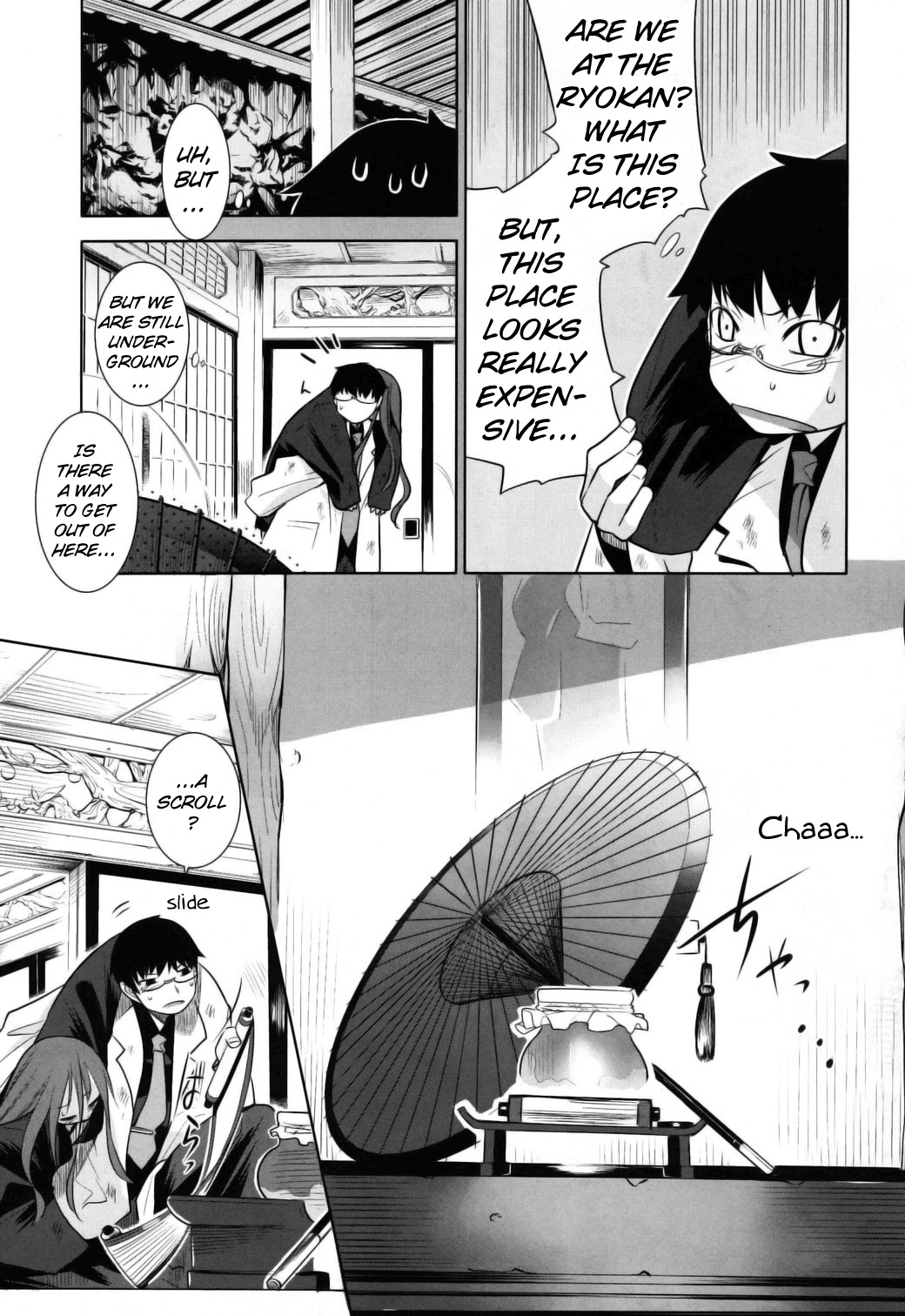Karakasa no Saien Chapter 5 - Page 21