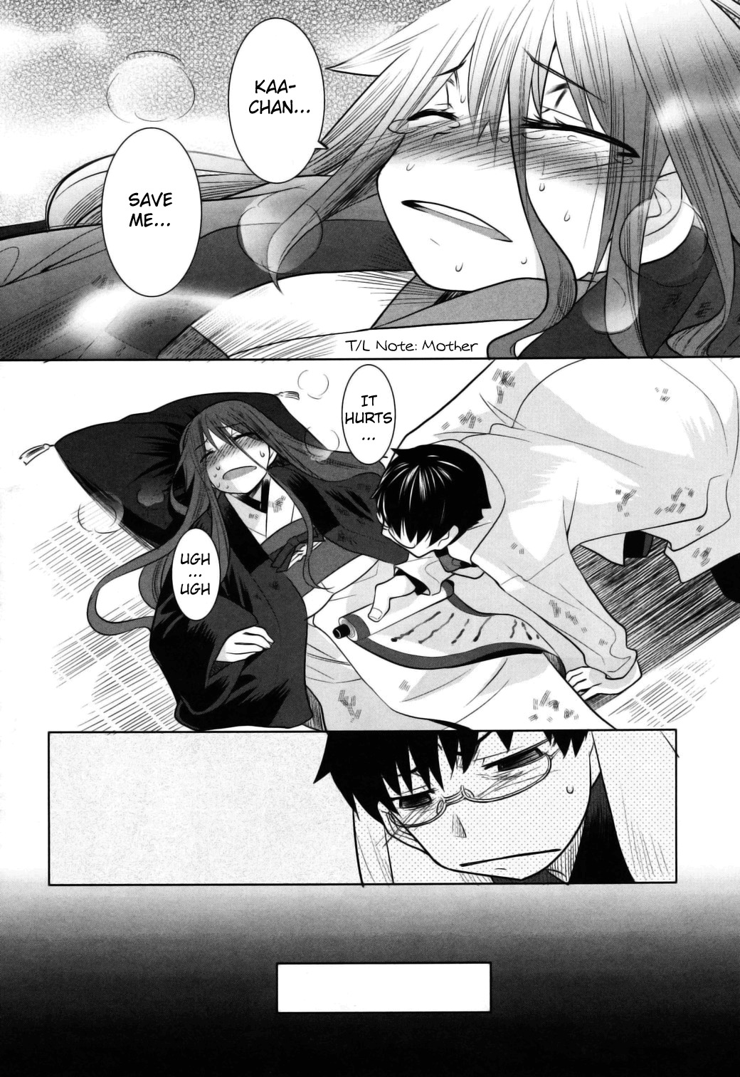 Karakasa no Saien Chapter 5 - Page 26