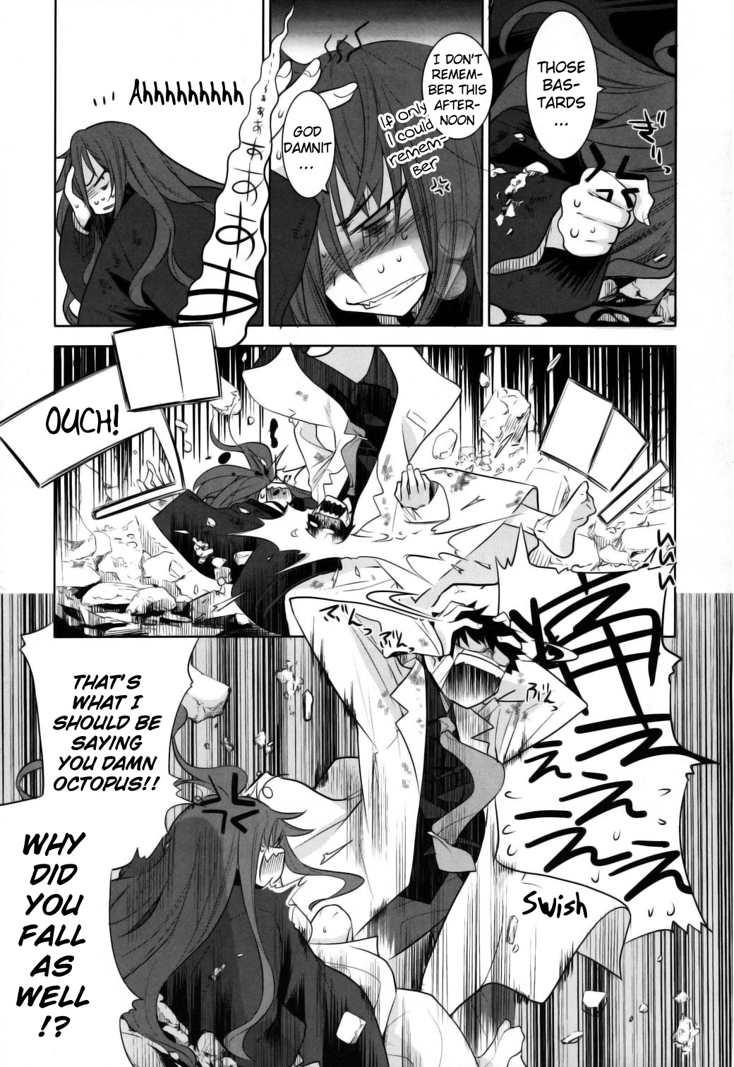 Karakasa no Saien Chapter 5 - Page 5