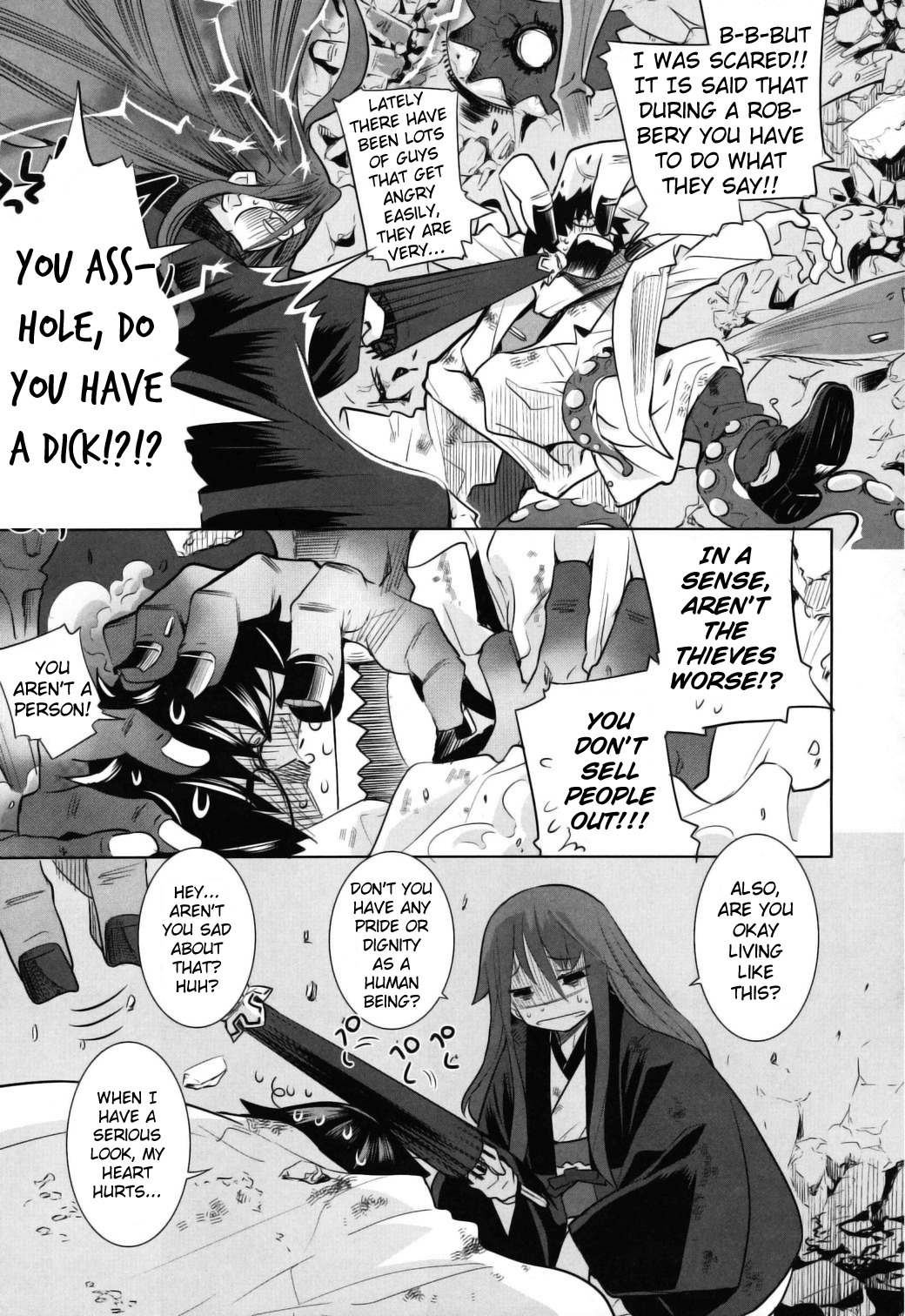 Karakasa no Saien Chapter 5 - Page 7