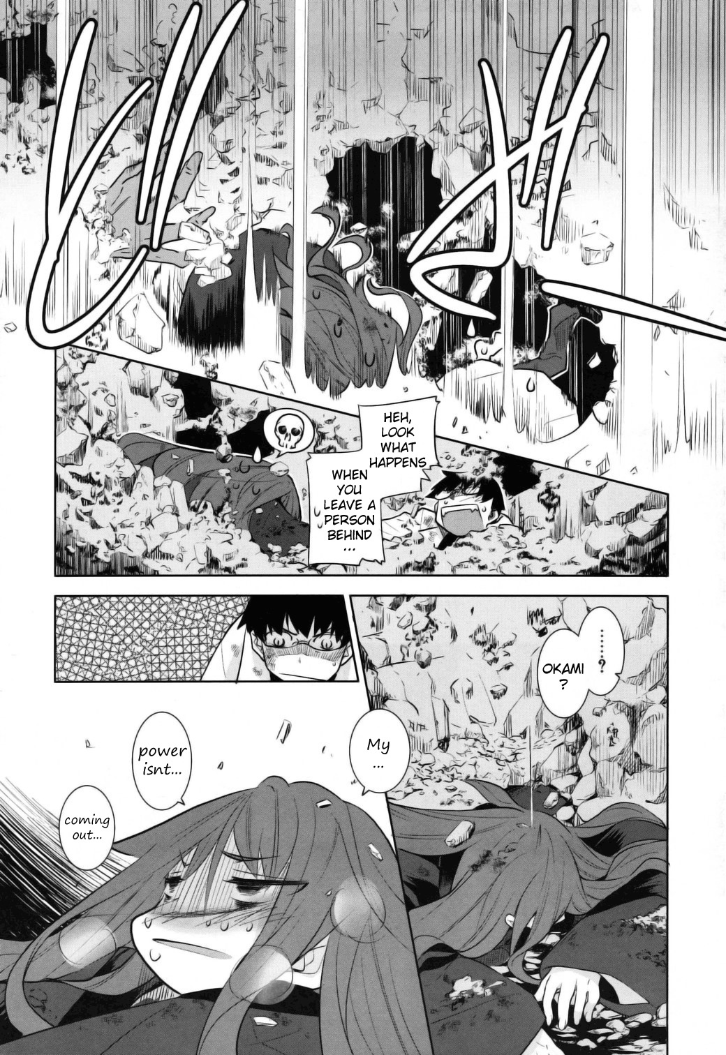 Karakasa no Saien Chapter 5 - Page 9