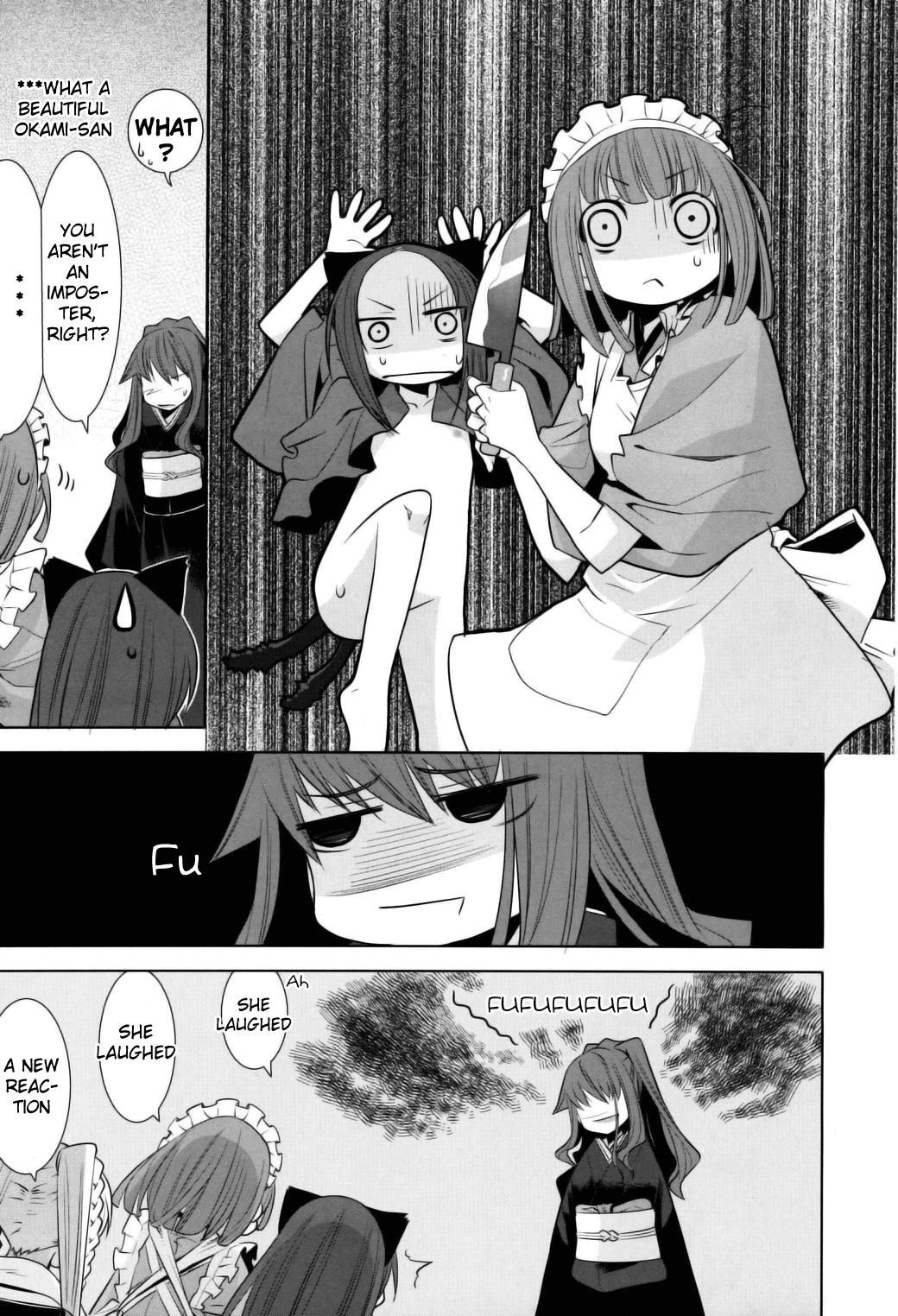 Karakasa no Saien Chapter 6 - Page 14
