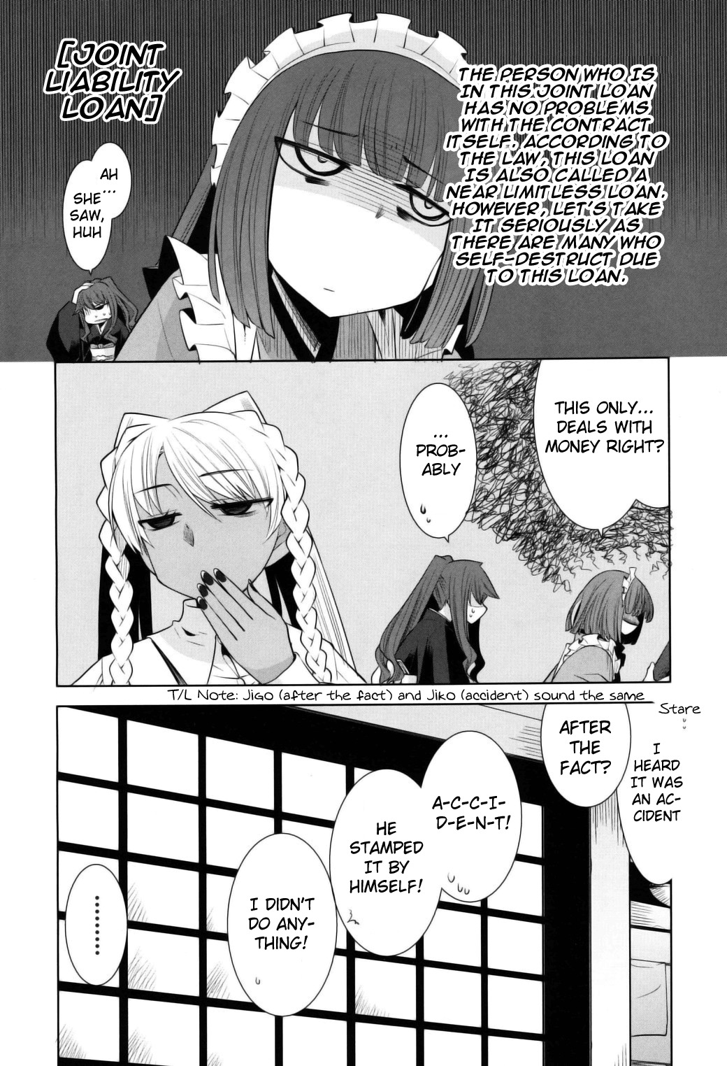 Karakasa no Saien Chapter 6 - Page 19