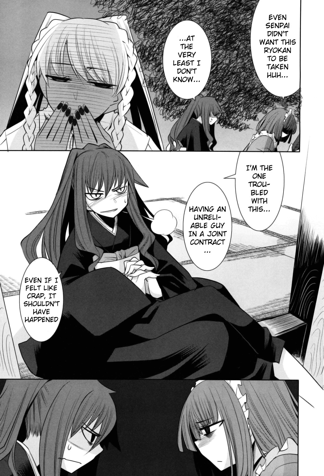 Karakasa no Saien Chapter 6 - Page 20
