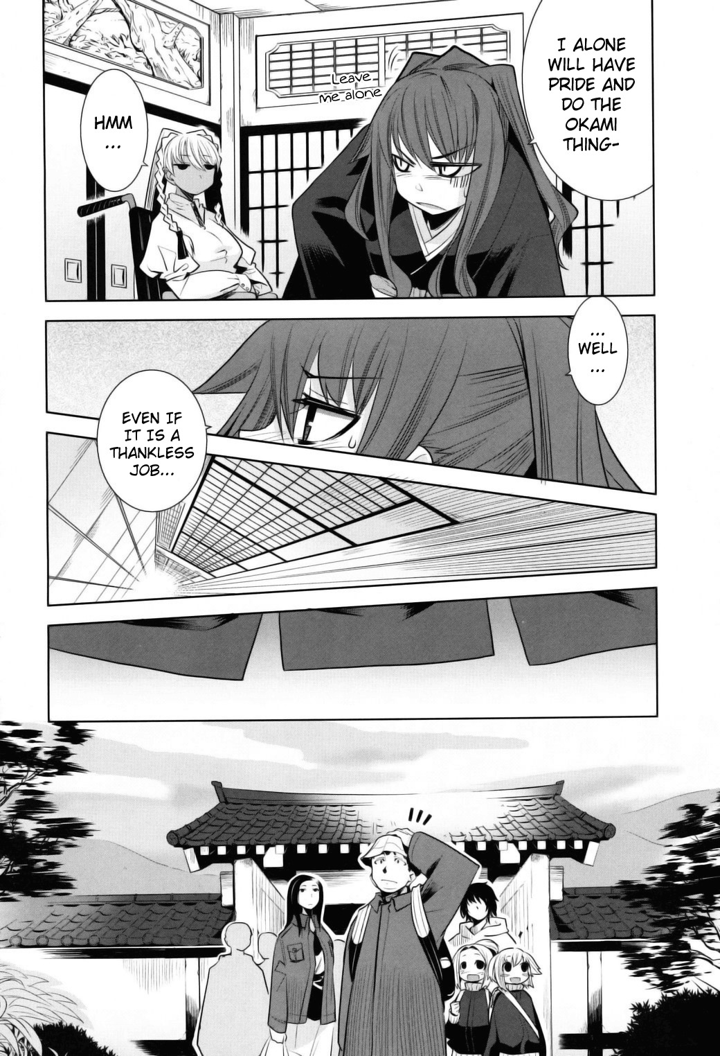 Karakasa no Saien Chapter 6 - Page 23