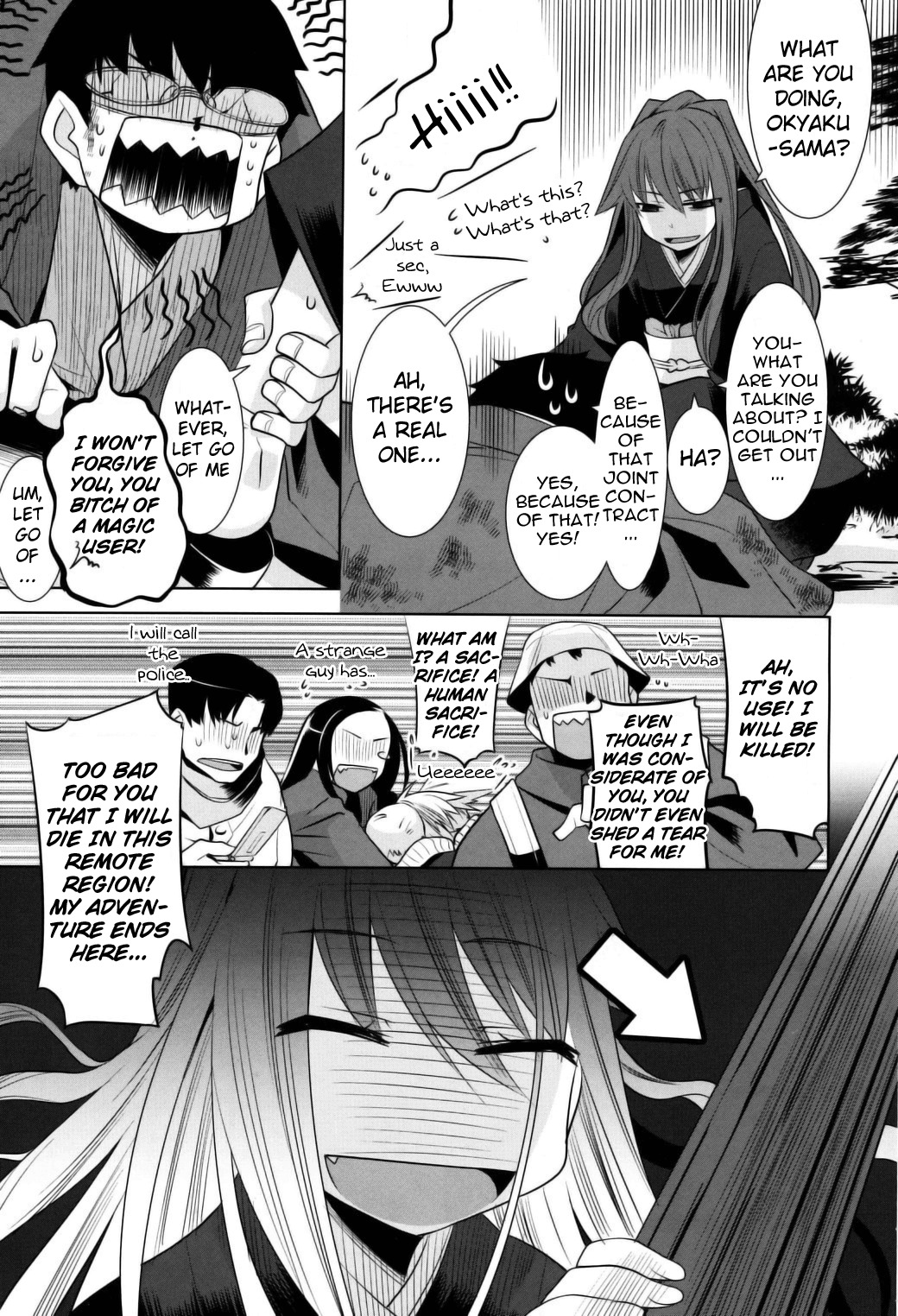 Karakasa no Saien Chapter 6 - Page 26
