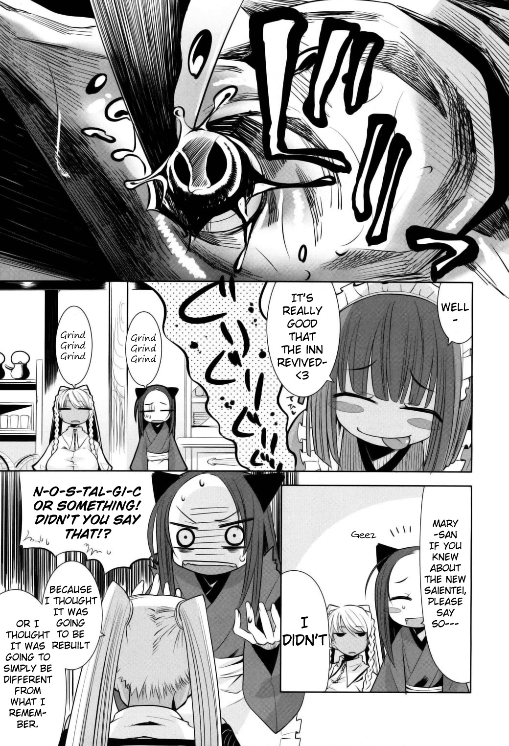 Karakasa no Saien Chapter 6 - Page 6