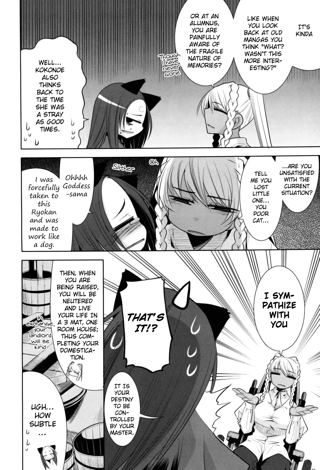 Karakasa no Saien Chapter 6 - Page 7