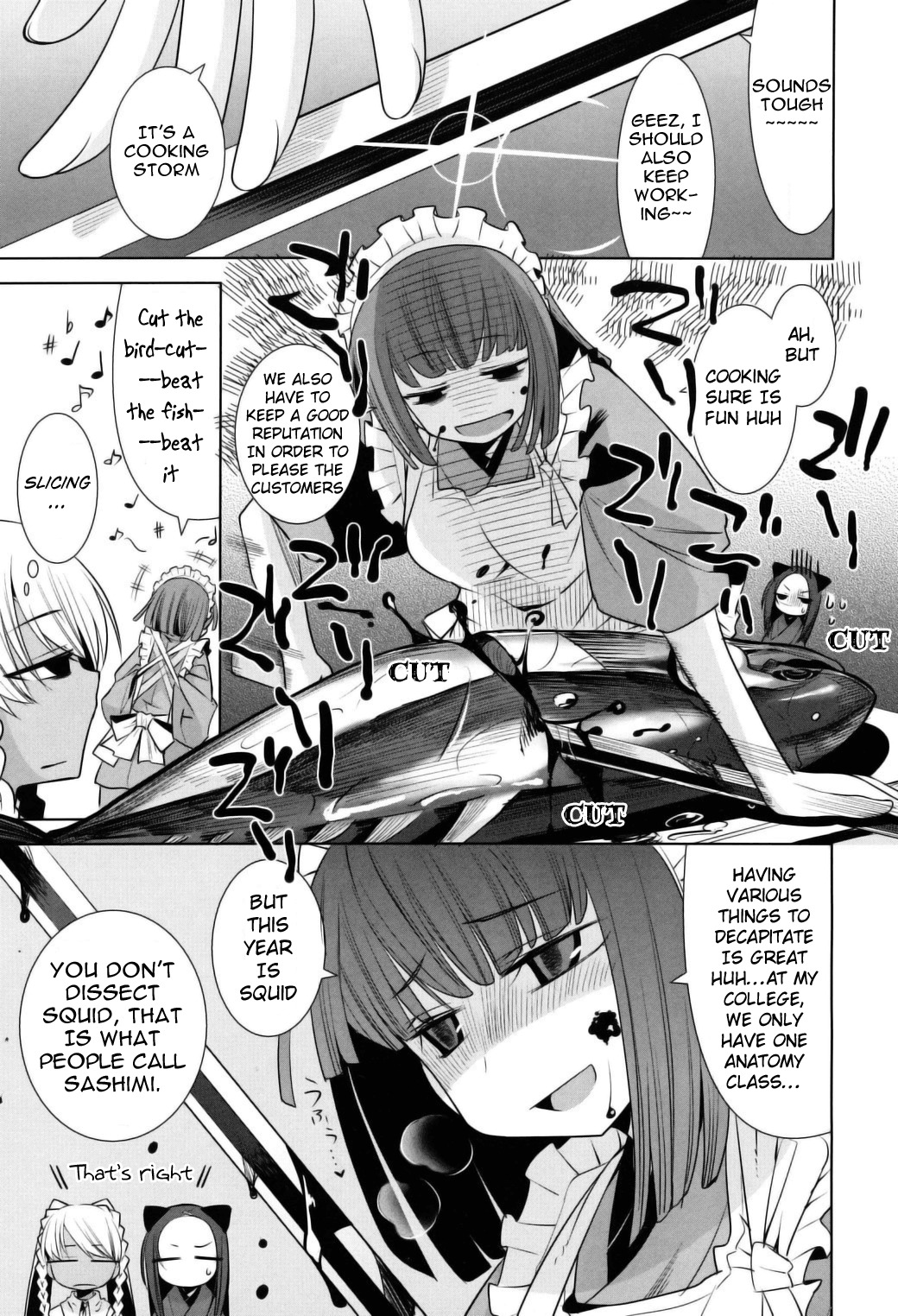 Karakasa no Saien Chapter 6 - Page 8