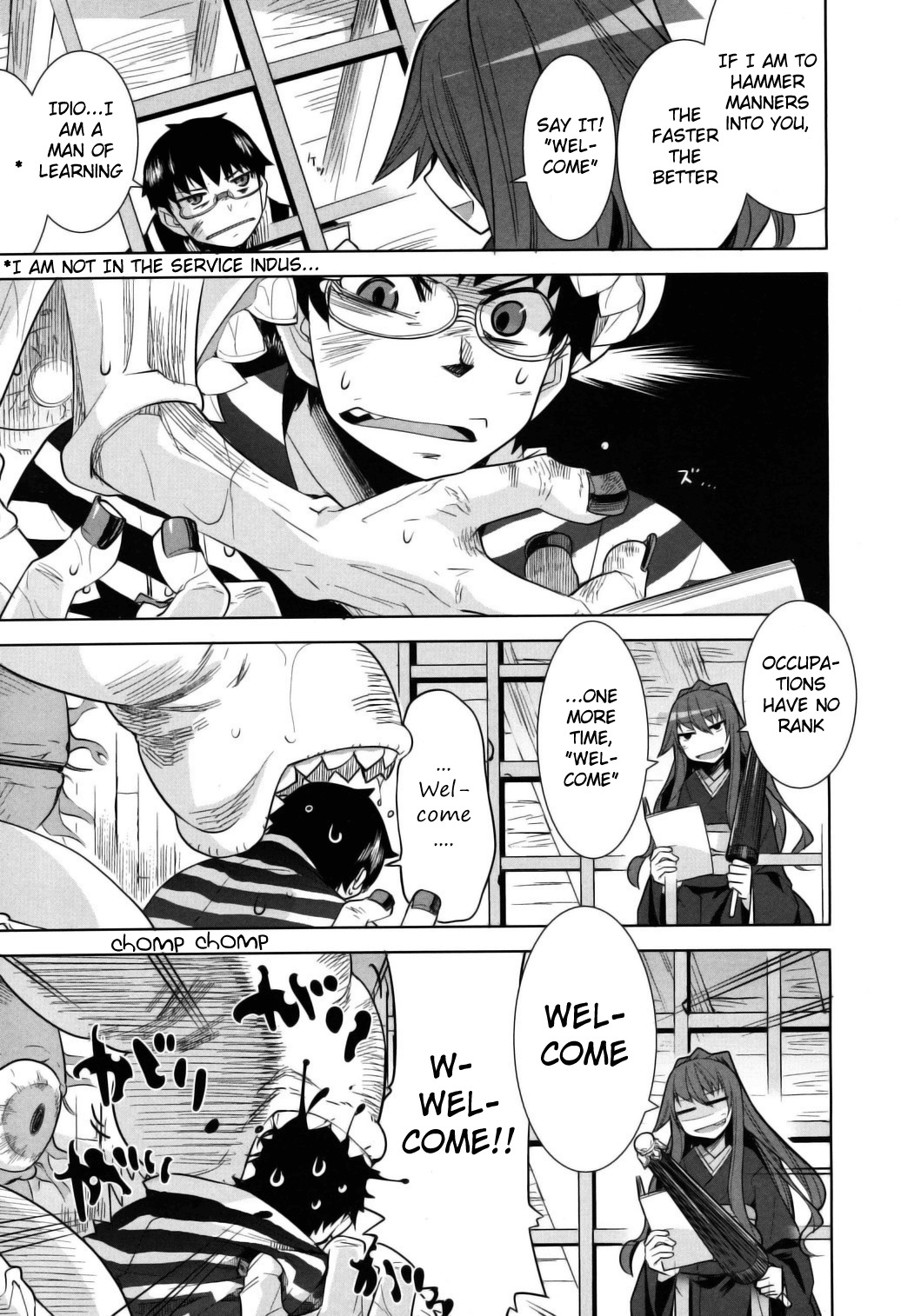 Karakasa no Saien Chapter 7 - Page 13