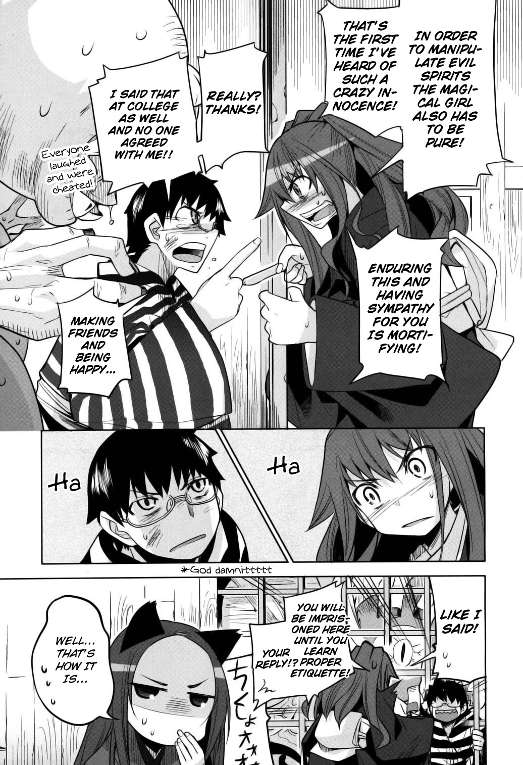 Karakasa no Saien Chapter 7 - Page 15