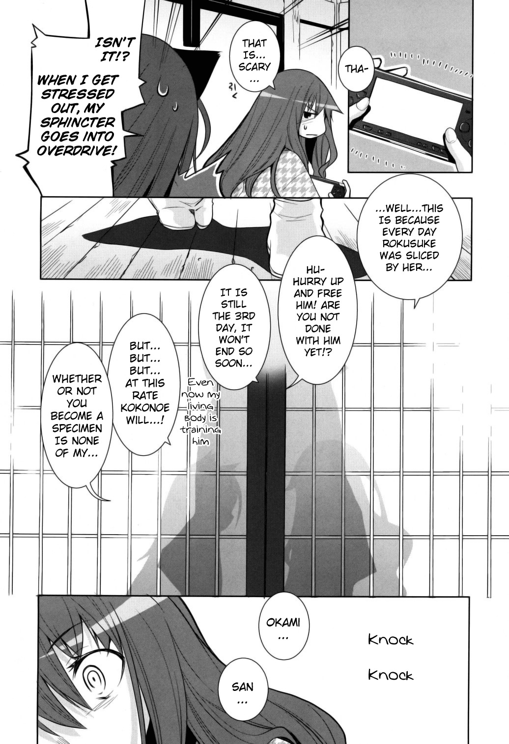 Karakasa no Saien Chapter 7 - Page 18