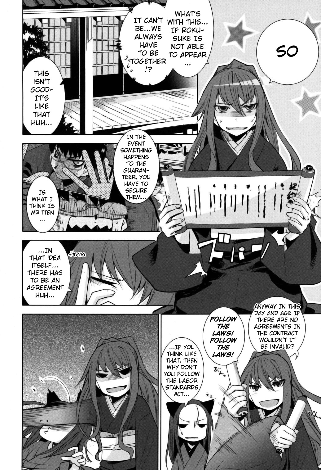 Karakasa no Saien Chapter 7 - Page 6