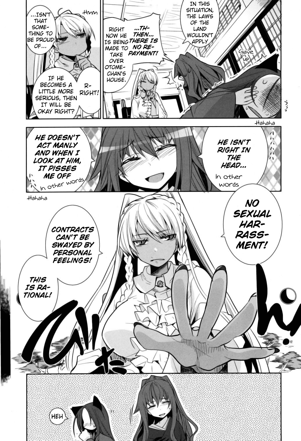 Karakasa no Saien Chapter 7 - Page 7
