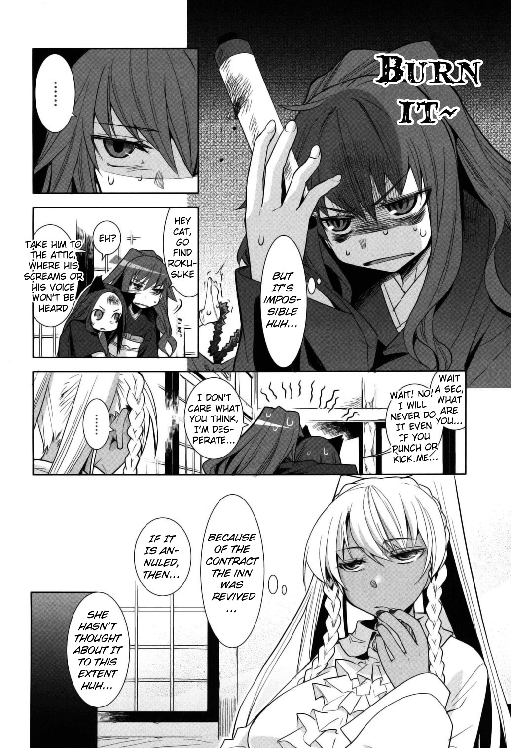 Karakasa no Saien Chapter 7 - Page 8