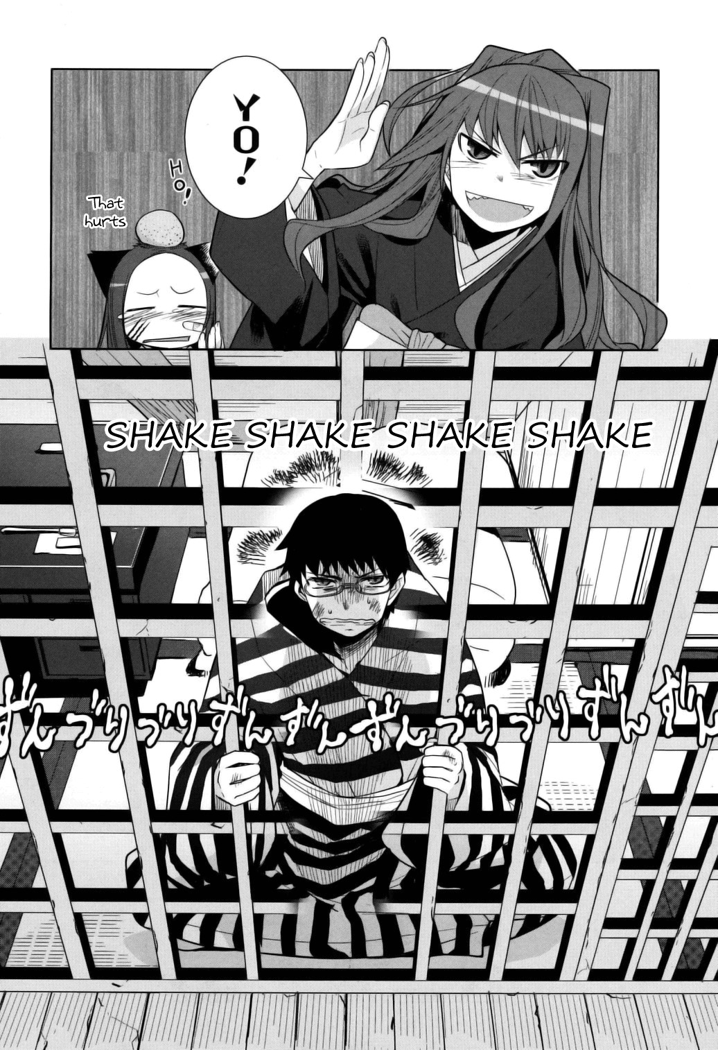 Karakasa no Saien Chapter 7 - Page 10