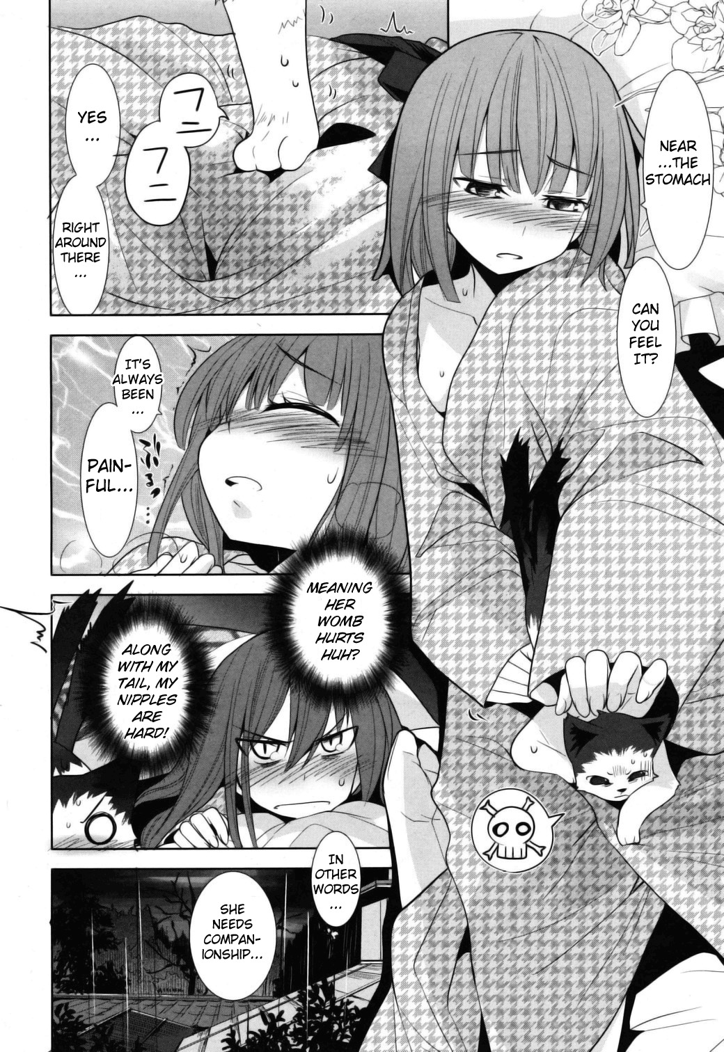 Karakasa no Saien Chapter 8 - Page 6